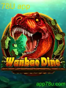 WanBaoDino